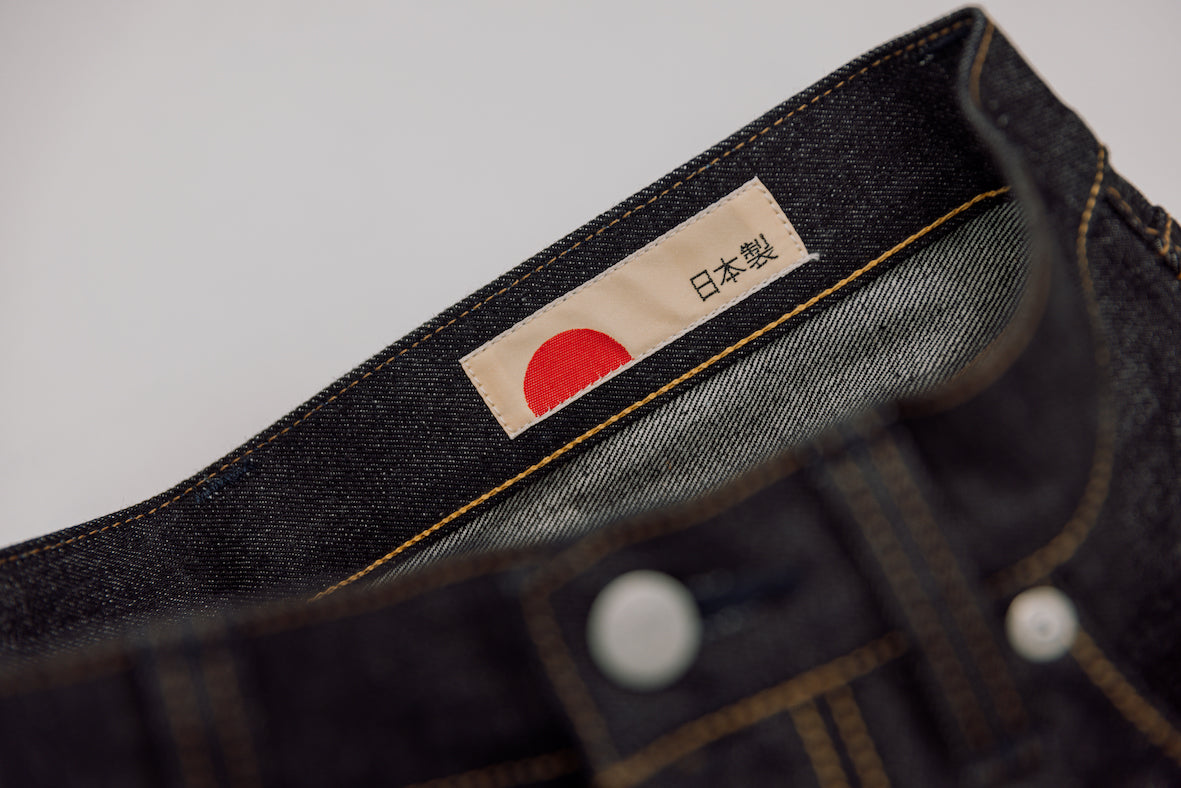 Regular Kenji 14.5 oz. Osaka Denim