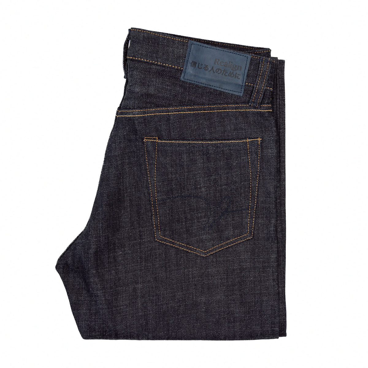 Regular Kenji 17 oz. Atsude Selvedge