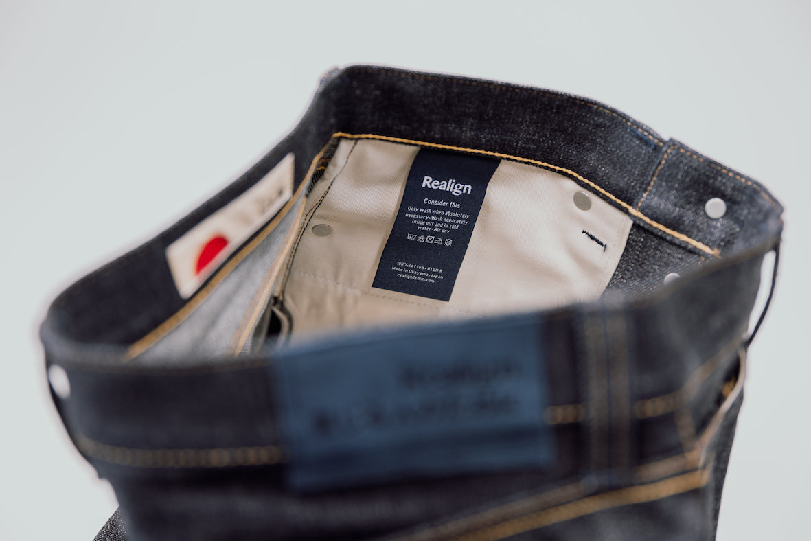 Regular Kenji 17 oz. Atsude Selvedge