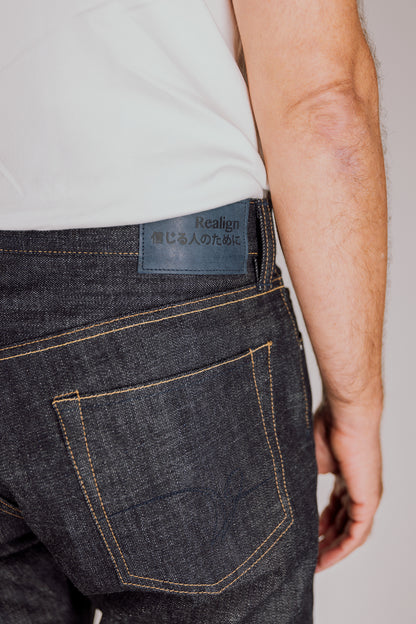 Regular Kenji 17 oz. Atsude Selvedge