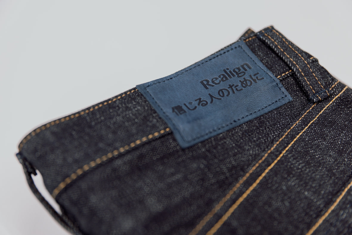 Regular Kenji 17 oz. Atsude Selvedge