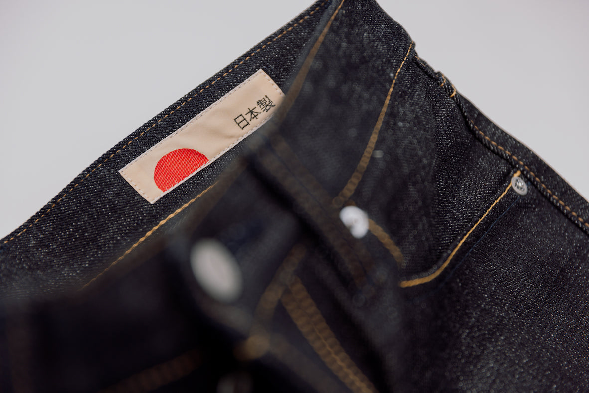 Regular Kenji 17 oz. Atsude Selvedge