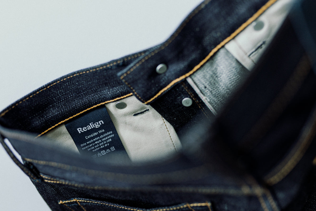 Regular Kenji 16 oz. Structure Selvedge