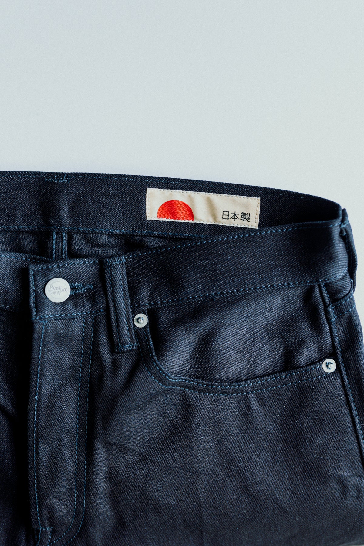 Tapered Yoshi 14 oz. Double Indigo