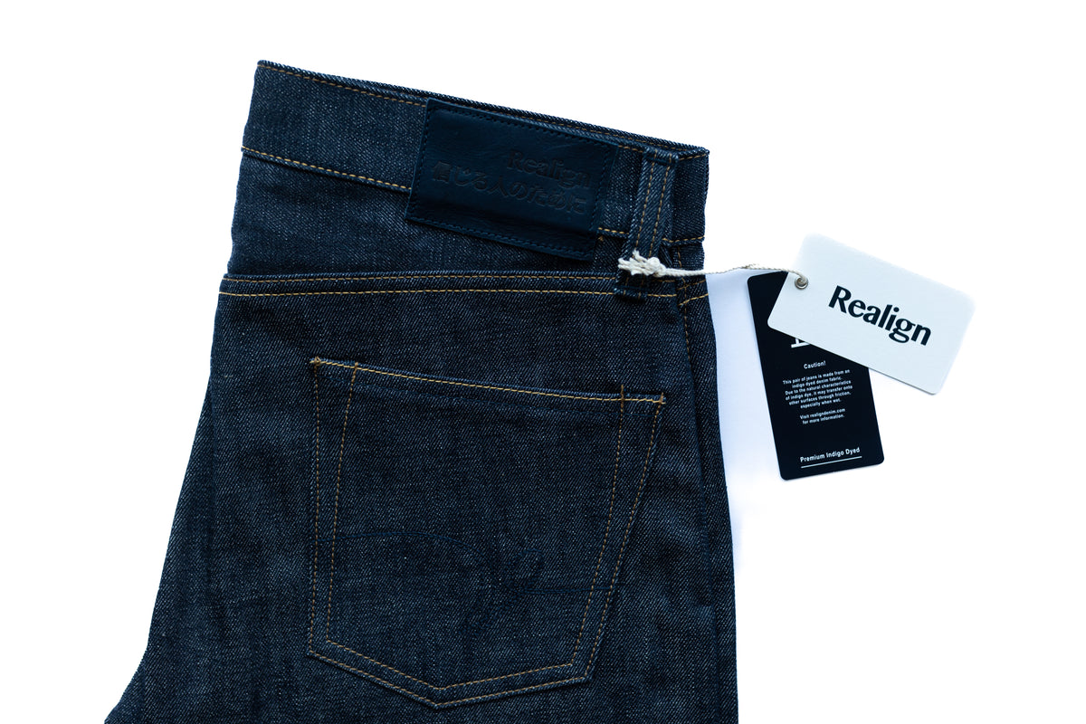 Slim Sakura 14 oz. Deadstock Blue