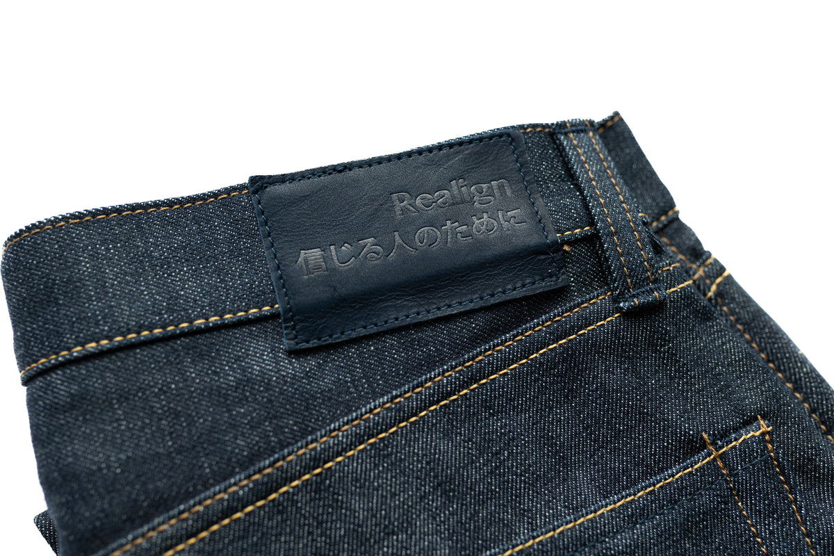 Slim Sakura 14 oz. Deadstock Blue
